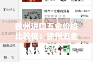 泉州最新疫情通告泉港—（泉州最新疫情最新消息今天新增）