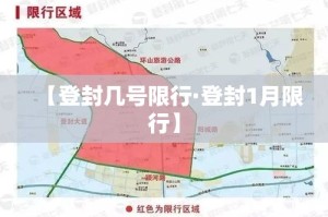 玩家必备教程“哪里购买炸 金花链接房卡”房卡获取方式
