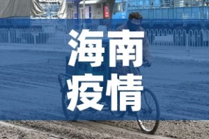 科普一下“天酷大厅牛牛房卡”轻松获取房卡全渠道