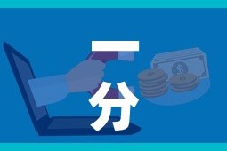 一分钟介绍使用“微信开炸 金花群房卡上哪里充”房卡怎么购买