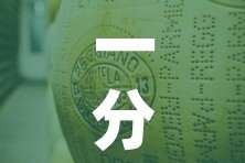 一分钟了解“牛牛炸 金花房卡”链接房卡在哪里获取
