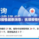 分享实测“微信链接金花房卡”房卡详细充值
