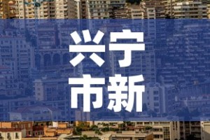 全攻略普及“正规斗牛房卡哪里买”详细房卡教程