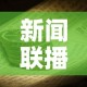 一分钟了解“微信金花房卡怎么开”房卡怎么购买