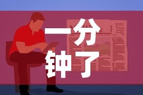 一分钟了解“哪里能买炸 金花房卡”房卡使用教程