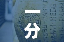 一分钟实测分享“微信牛牛房卡金花房卡”购买房卡介绍