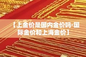 科普一下“微信斗牛链接房卡购买”详细房卡怎么购买教程