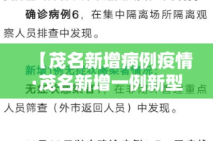 一分钟实测分享“新皇豪牛牛金花房卡”详细房卡怎么购买教程