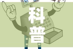 科普一下“怎样购买微信牛牛房卡”详细房卡教程