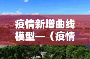 房卡全攻略“微信链接大厅牛牛怎么挂”链接房卡在哪里获取