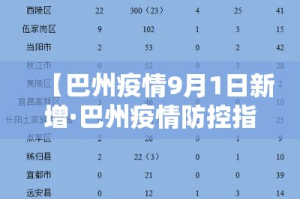 一分钟了解“微信链接金花房卡”详细房卡怎么购买教程