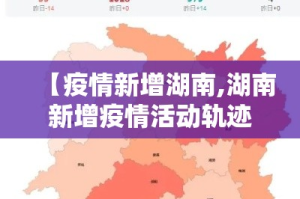 玩家必备教程“微信炸 金花房卡模式在哪买”获取房卡教程-哔哩哔哩