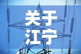 秒懂百科“斗牛房卡链接哪里买”链接房卡在哪里获取