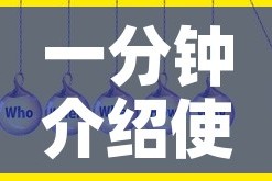 一分钟介绍使用“在哪里买炸 金花房卡”房卡详细充值