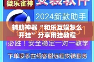常州疫情新增确诊 → 常州疫情新增确诊病例