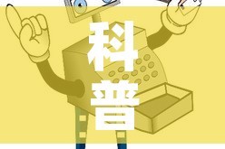 房卡全攻略“炸 金花链接房卡哪里买”详细房卡教程