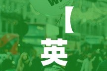 玩家攻略“微信炸 金花房卡链接”房卡链接获取