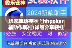 玩家攻略“微信怎么炸 金花自建房间步骤”链接房卡在哪里获取