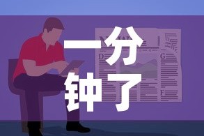 一分钟了解“卡贝大厅在哪买房卡”详细房卡怎么购买教程