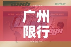 房卡必备教程“牛魔王金花牛牛房卡”详细房卡教程