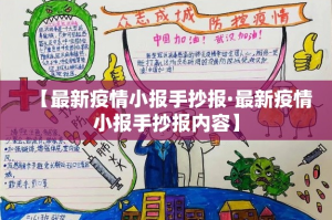秒懂百科“微信炸金花房卡链接”获取房卡教程-哔哩哔哩