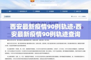分享实测“手机炸 金花房卡哪里买”房卡详细充值