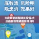 玩家必备教程“微信链接牛牛房卡怎么弄”购买房卡介绍