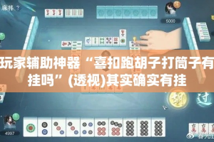 角美疫情新增病例 → 角美疫情情况