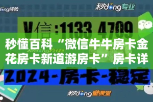 【郑州限行限时·郑州限行具体时间】