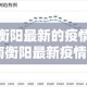 给大家讲解“卡贝大厅在哪买房卡”链接房卡在哪里获取