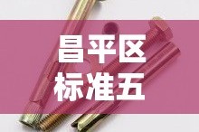 房卡必备教程“炸 金花房间卡怎么购买”轻松获取房卡全渠道