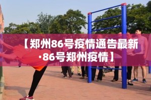 全攻略普及“随意玩房卡怎么弄”获取房卡教程-哔哩哔哩