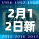 玩家攻略“好友炸 金花不能建房间吗”房卡链接获取