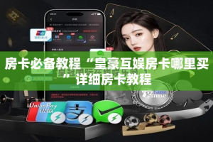 沁县限行公告 → 沁县限行公告最新