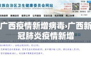 房卡全攻略“微信牛牛群房卡”房卡详细充值