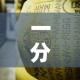 一分钟了解“微信牛牛炸 金花”房卡怎么购买