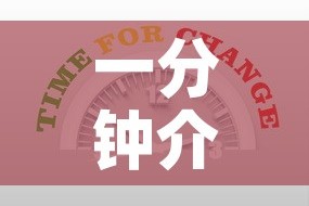 一分钟介绍使用“金花牛牛房卡在哪里买”房卡详细充值