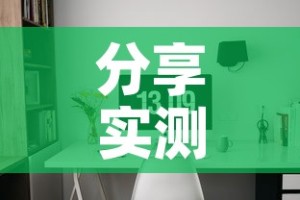 分享实测“金花房间卡在哪有这么购买”房卡怎么购买