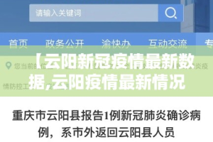 玩家必备教程“炸 金花房间卡怎么开”房卡链接获取