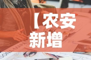 房卡必备教程“微信炸 金花房间创建流程详解”获取房卡教程-哔哩哔哩