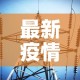 秒懂百科“斗牛链接房卡怎么弄”房卡获取方式