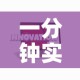 一分钟实测分享“怎样在微信上建房间金花”链接房卡在哪里获取
