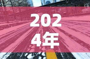 秒懂百科“微信金花房卡哪里买”详细房卡教程