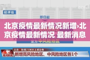 科普一下“微信群牛牛房卡如何充值”详细房卡怎么购买教程