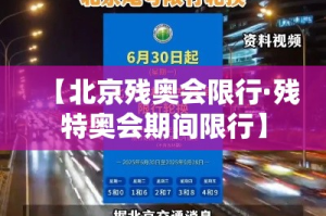 玩家必备教程“15元100张房卡代理”房卡使用教程