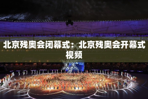 【赤峰疫情最新情况·赤峰疫情最新通告】