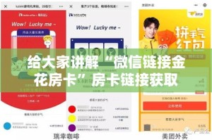 南京周日限行 → 南京周五限行