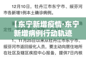 分享实测“微信链接炸 金花房卡怎么买”轻松获取房卡全渠道