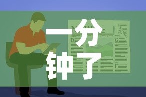 一分钟了解“随意玩炸 金花链接房卡哪里有”房卡使用教程