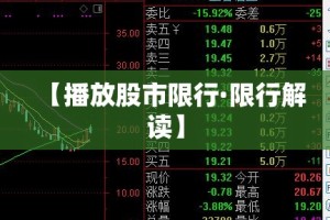 玩家必备教程“天酷大厅牛牛房卡”房卡怎么购买